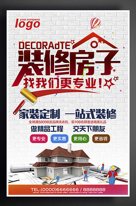 木工使用台锯能不能戴手套