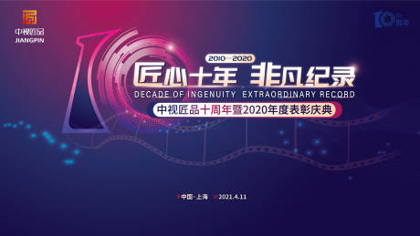 二手木工机械交易平台