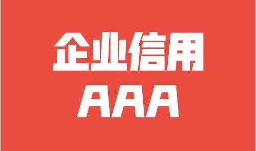 工地木工注意事项有哪些