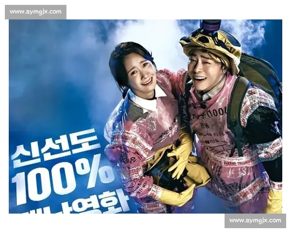 绝境求生：面对极限环境挑战人类智慧与生存本能的考验